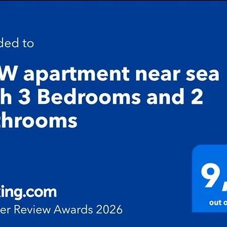 Daire New Large App Near Sea, Cozy 3 Bedrooms And 2 Bathrooms Pula